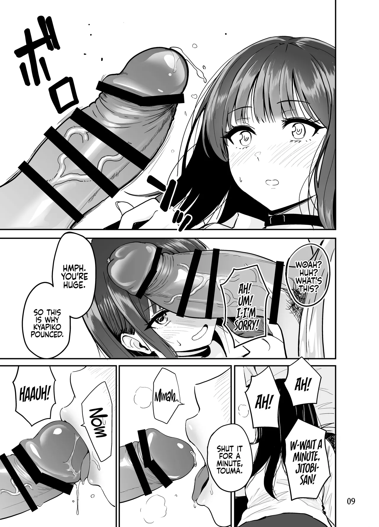 Hentai Manga Comic-Having Tons of Bareback Sex with Gyarus #2-Read-10